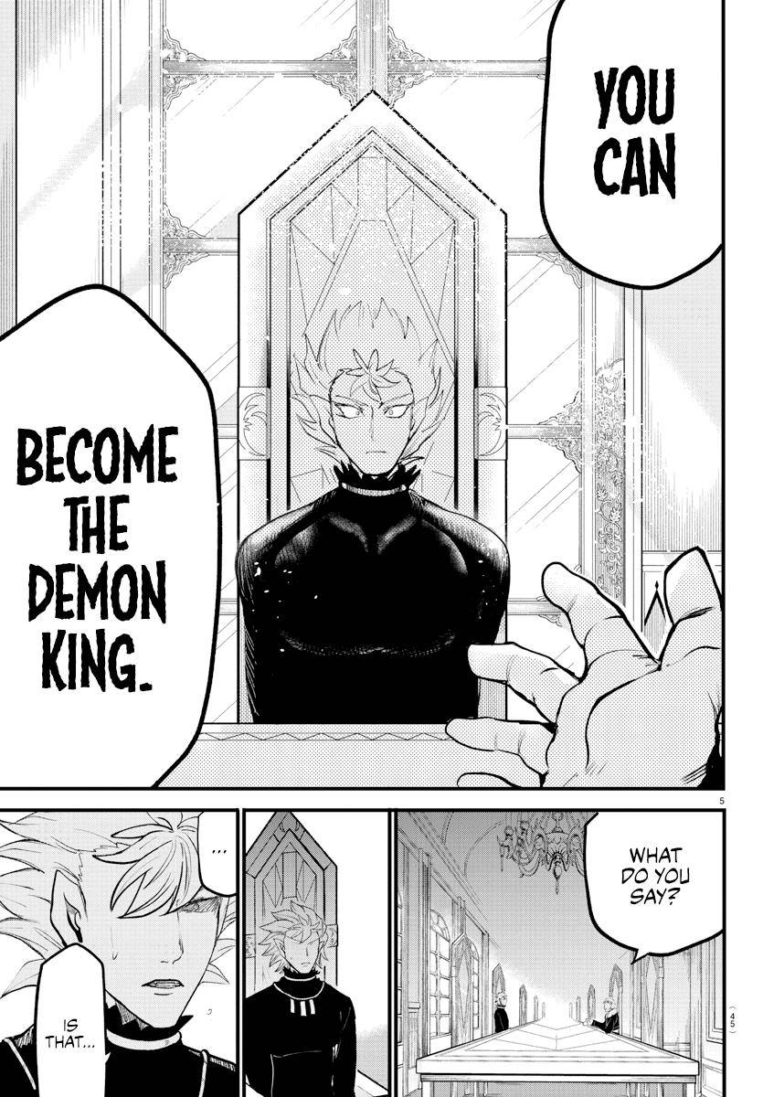 Mairimashita! Iruma-kun, Chapter 207 image 05